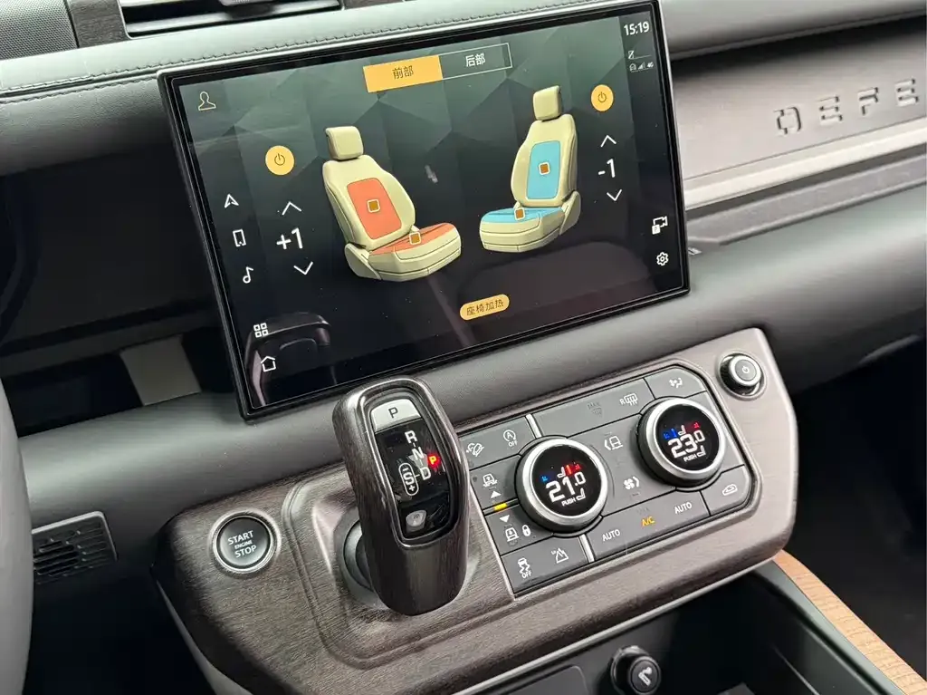 Land Rover Defender 2022 из CN, фото 3