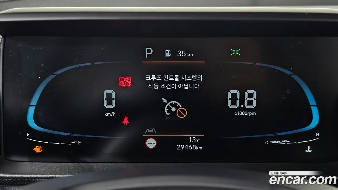 Hyundai Casper — фото 3