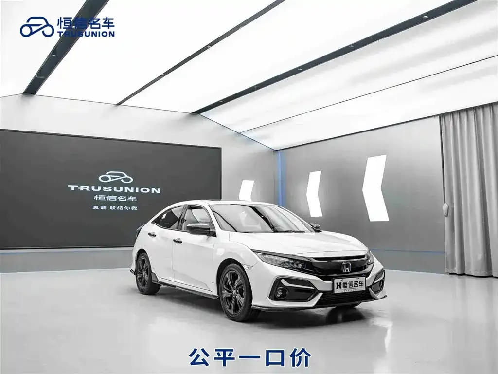 Honda Civic — фото 1