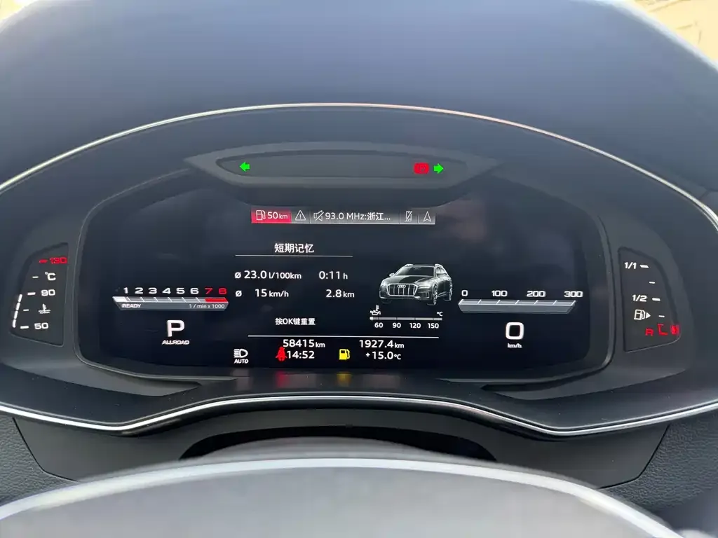 Audi A6 (Import) — фото 2