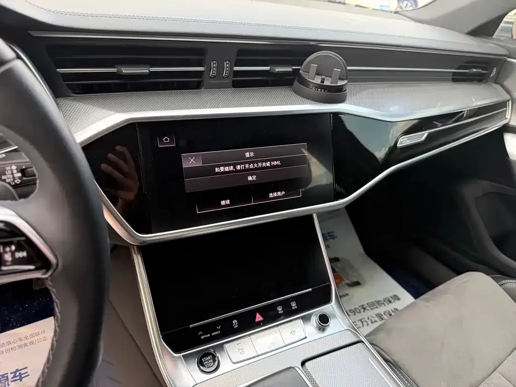 Audi A6L 2024 из CN, фото 7