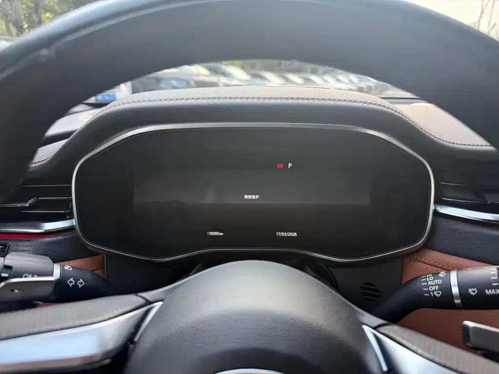 Jaguar XFL 2024 из CN, фото 10