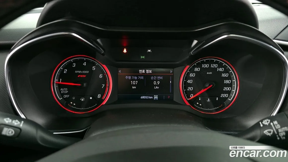 Chevrolet (GM Daewoo) Trailblazer 2021 из KR, фото 6