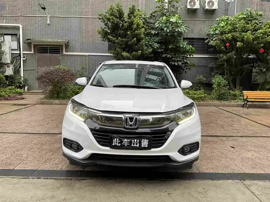 Honda Vezel 2021 из CN, фото 8
