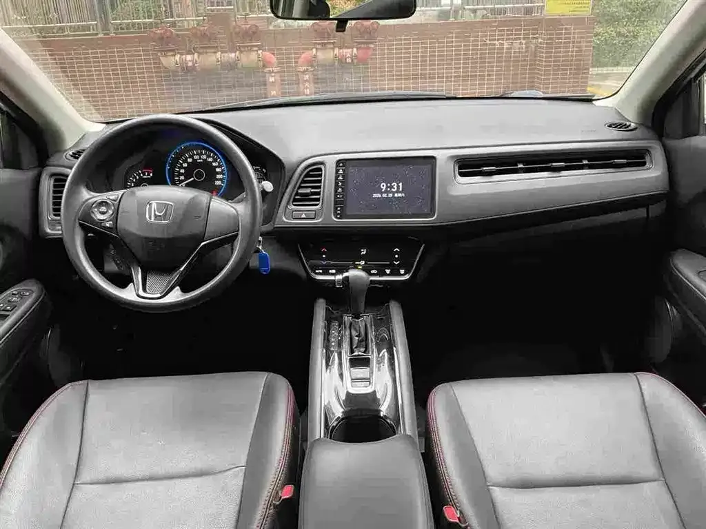 Honda Vezel 2021 из CN, фото 4