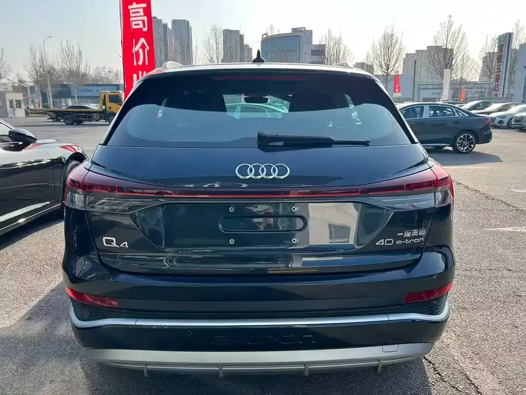 Audi Q4 e-tron — фото 6