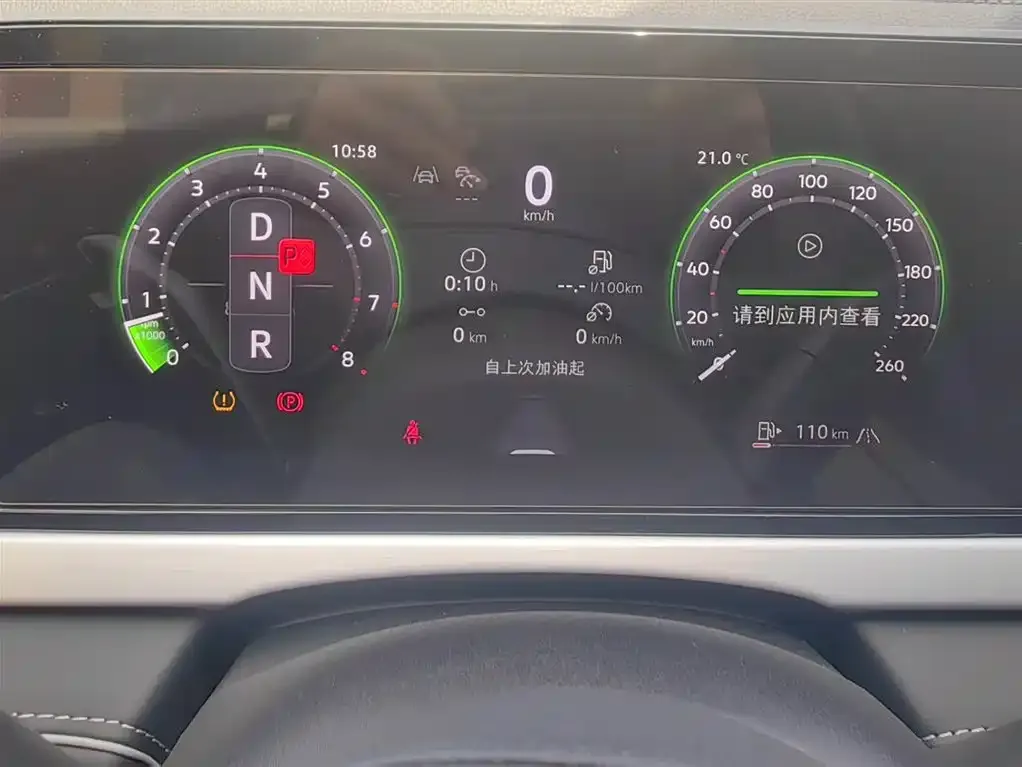Volkswagen Passat — фото 6