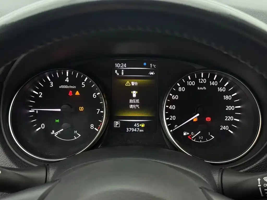 Nissan Qashqai 2021 из CN, фото 3
