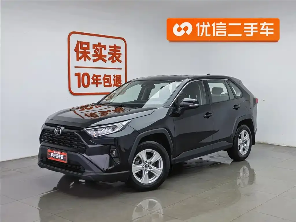 Toyota RAV4 2023 из CN, фото 1