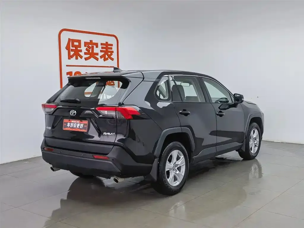 Toyota RAV4 2023 из CN, фото 4