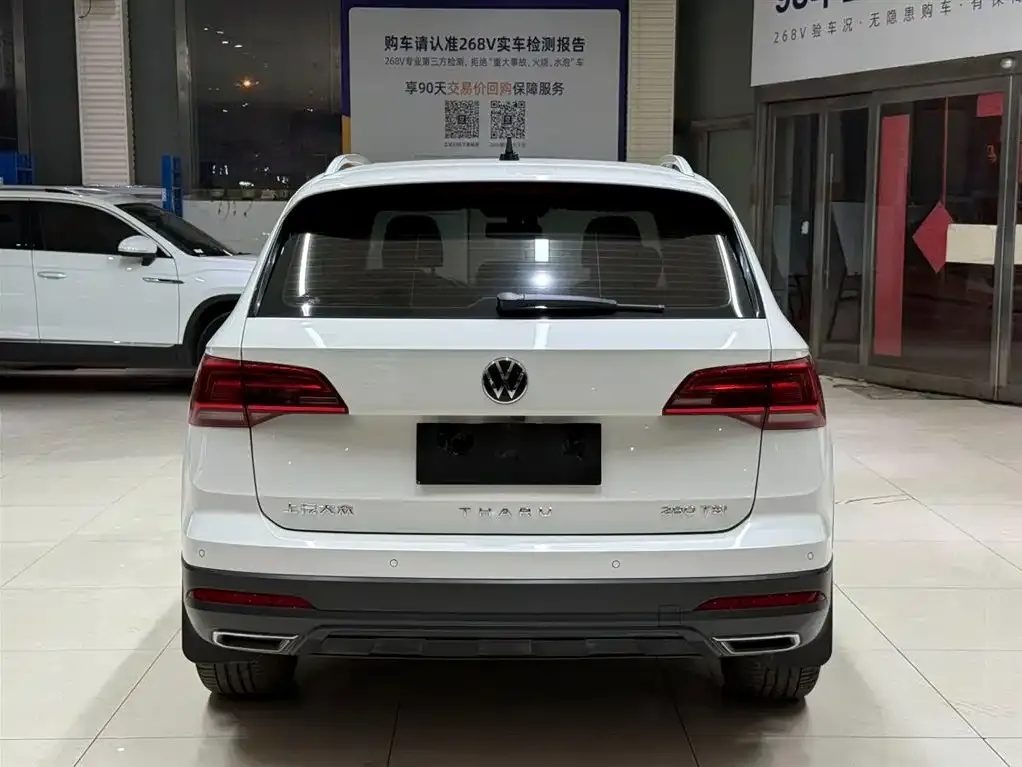 Volkswagen Tharu 2023 из CN, фото 8
