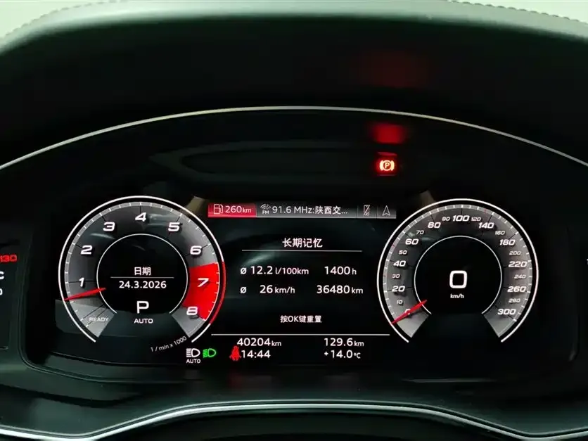 Audi A6 (Import) — фото 2