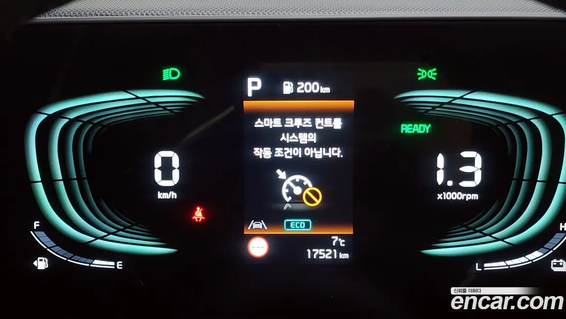 Kia Niro 2026 из KR, фото 3