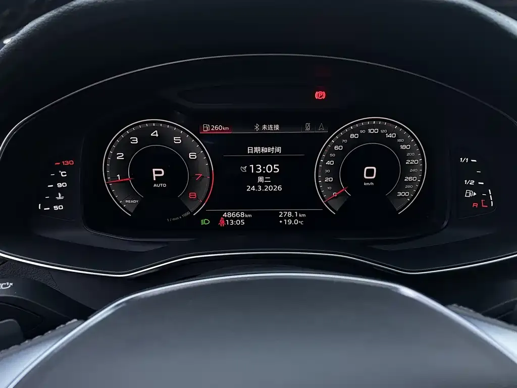 Audi A6L 2021 из CN, фото 8