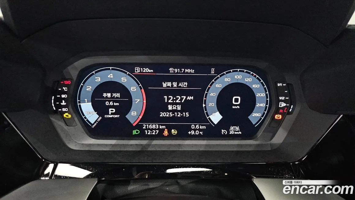 Audi A3 2023 из KR, фото 8