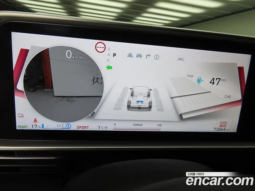 Hyundai Ioniq6 — фото 10