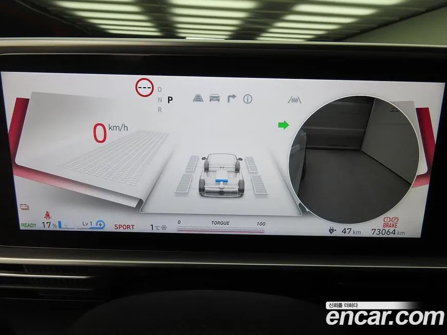 Hyundai Ioniq6 — фото 9