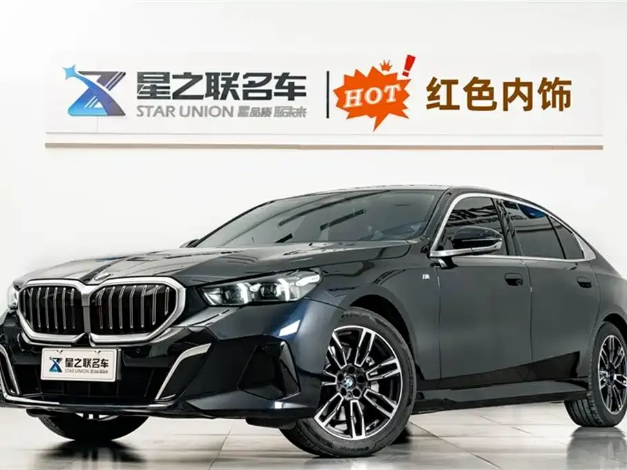 BMW 5 Series — фото 1