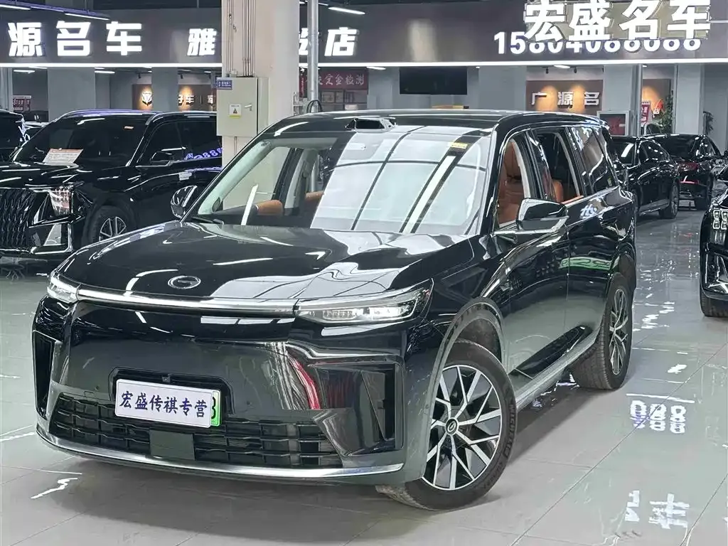 GAC Motor Trumpchi S9