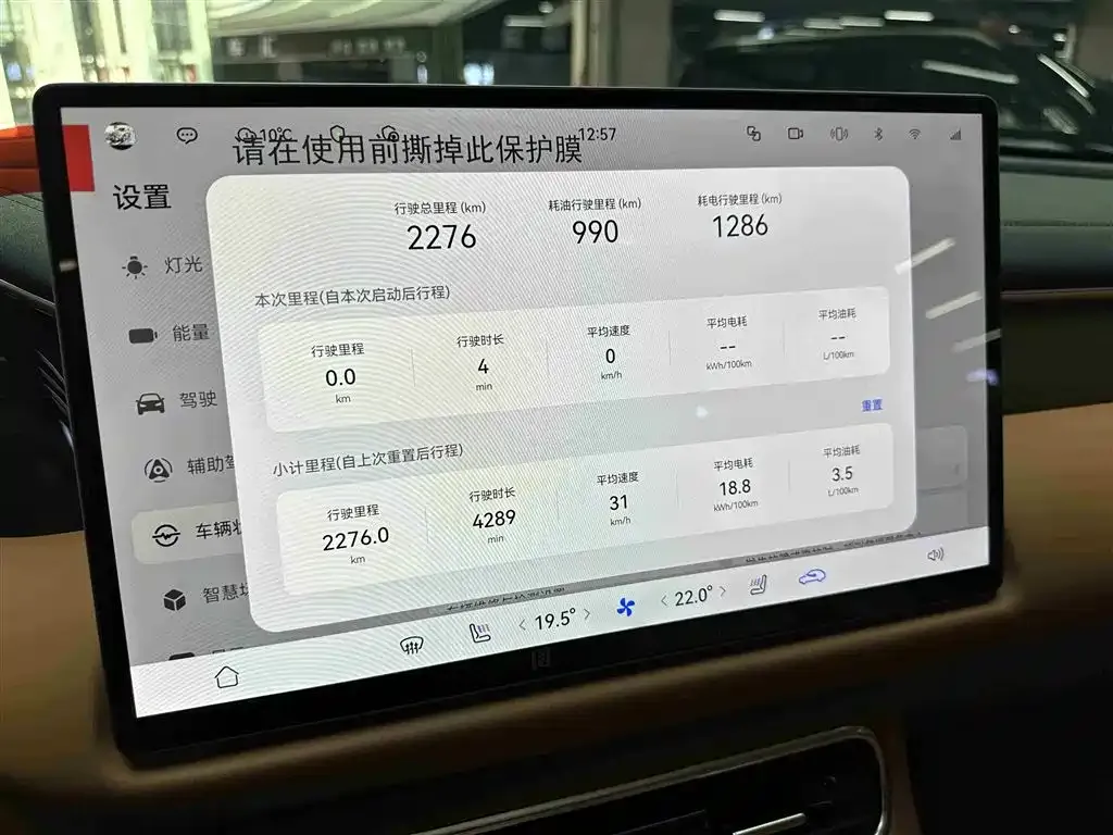 GAC Motor Trumpchi S9 2025 из CN, фото 8