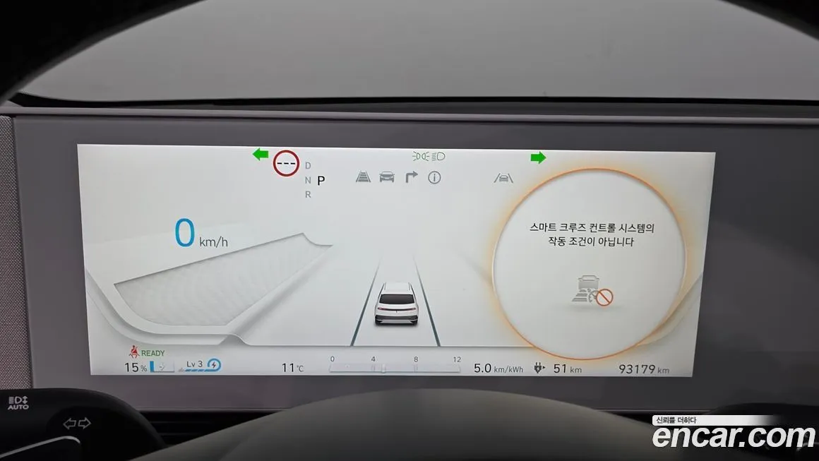 Hyundai Ioniq5 — фото 8