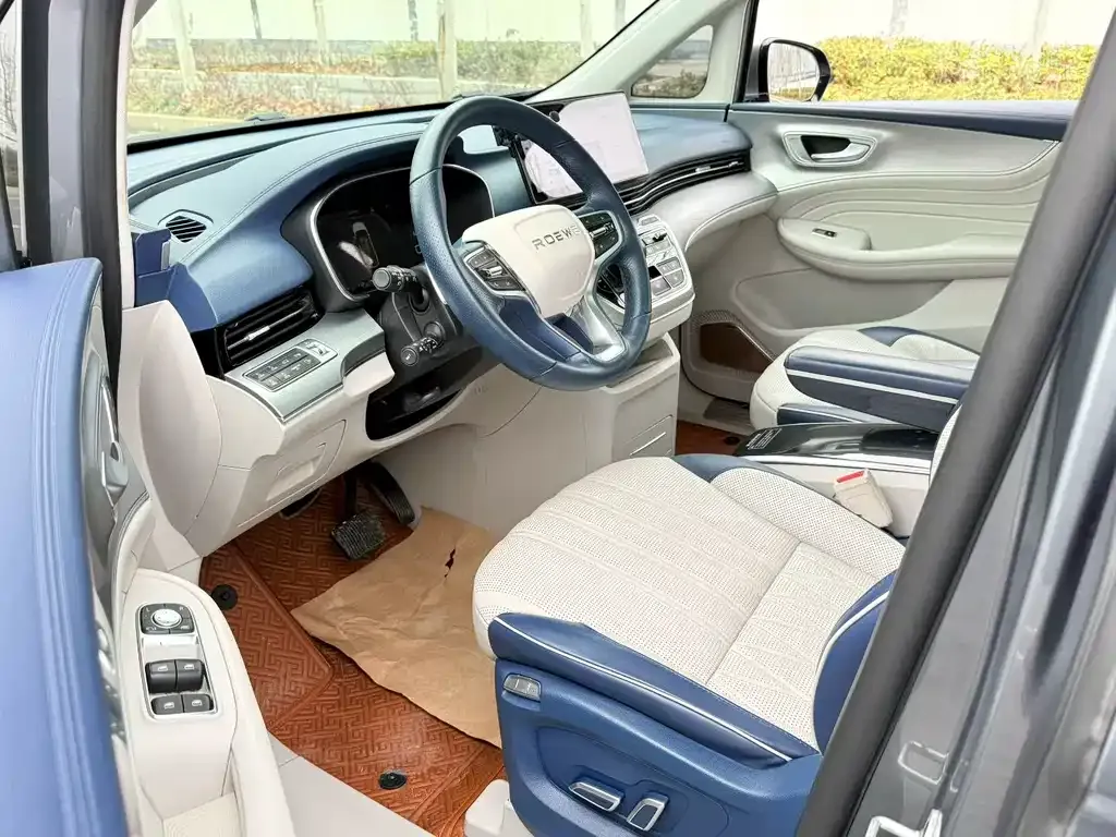 Roewe iMAX8 2021 из CN, фото 4