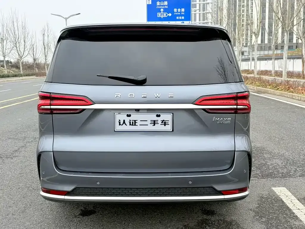 Roewe iMAX8 2021 из CN, фото 5