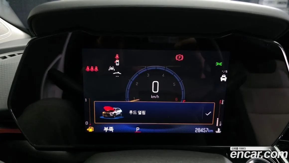 Chevrolet (GM Daewoo) Trax 2025 из KR, фото 4