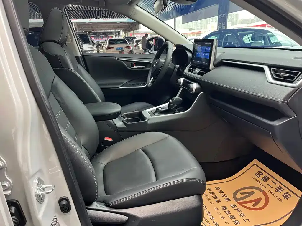 Toyota RAV4 2022 из CN, фото 6