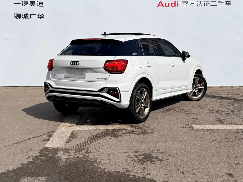 Audi Q2L 2025 из CN, фото 10