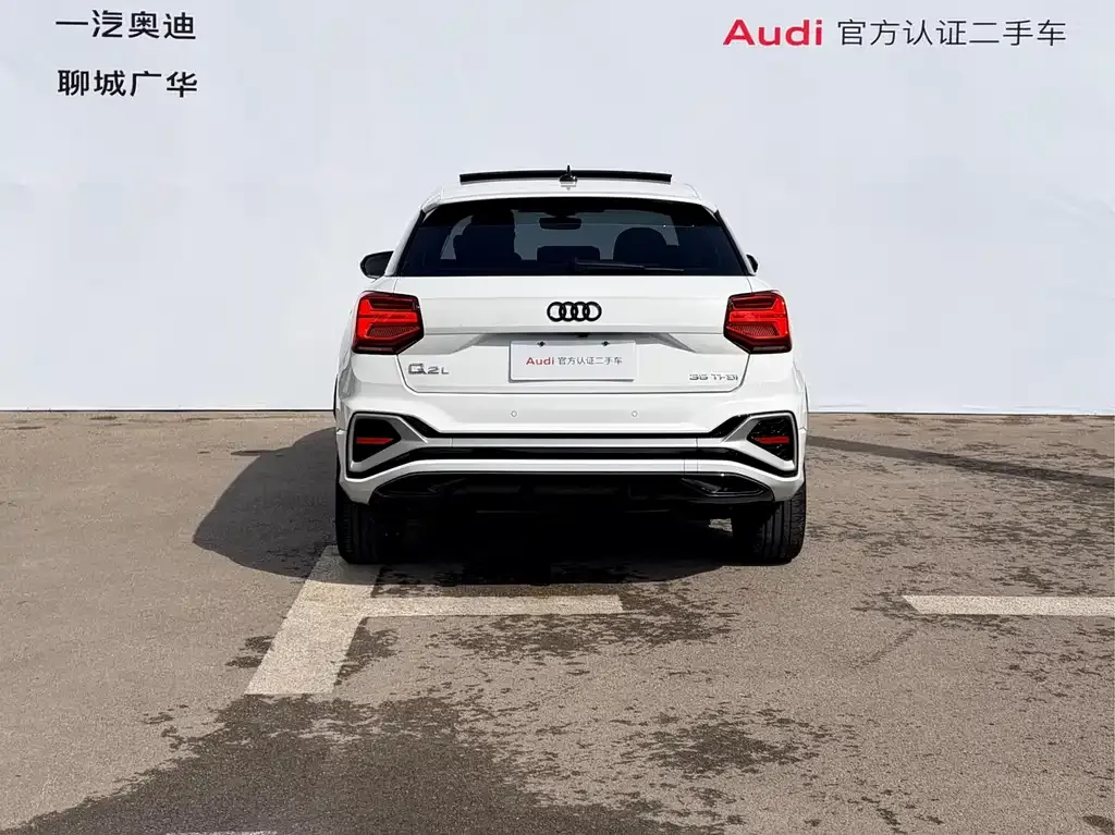 Audi Q2L 2025 из CN, фото 3