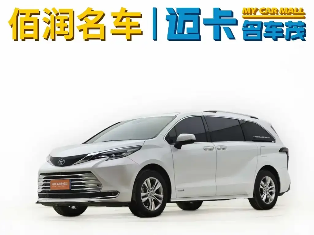 Toyota Sienna 2023 из CN, фото 1