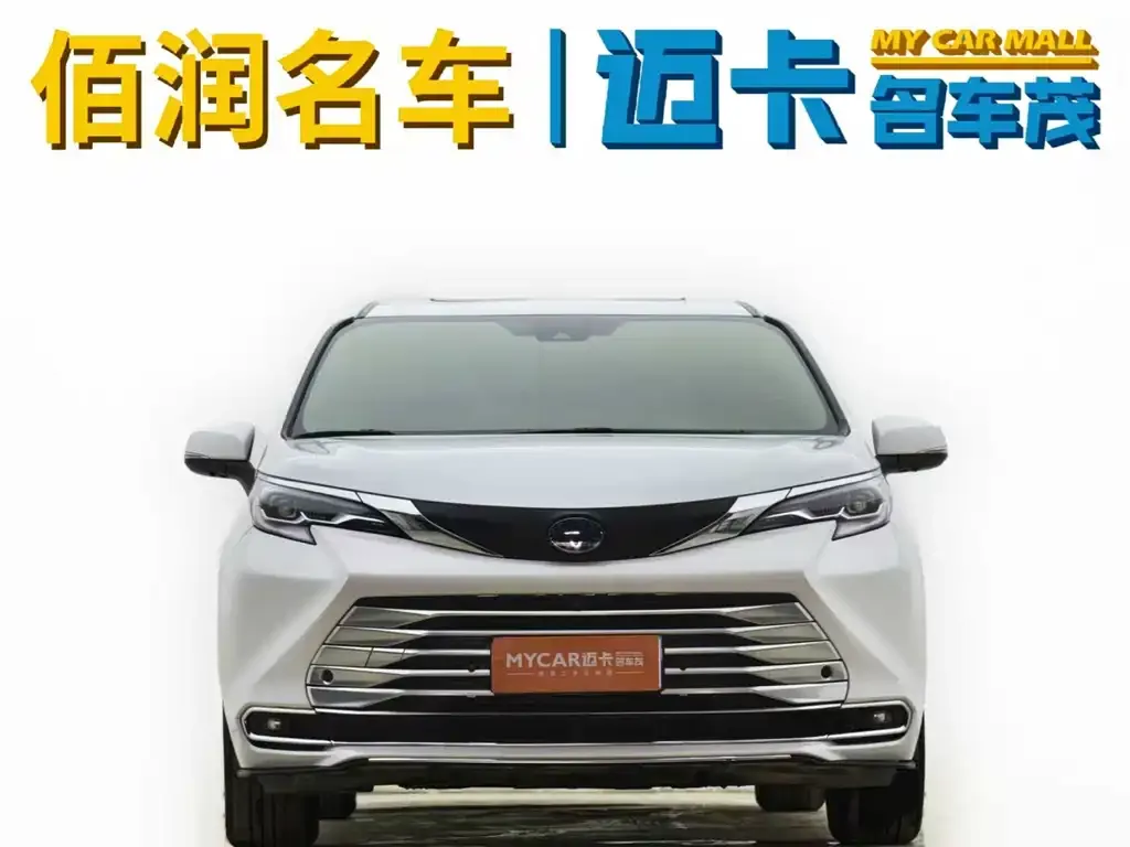 Toyota Sienna 2023 из CN, фото 2