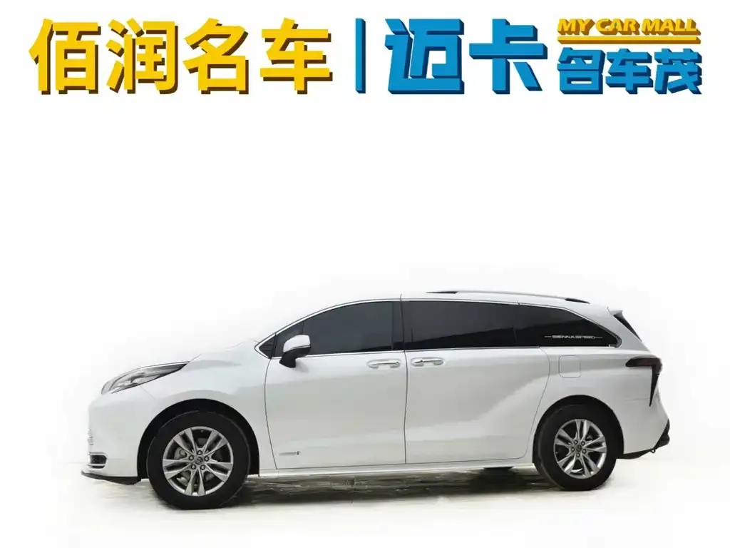 Toyota Sienna 2023 из CN, фото 3