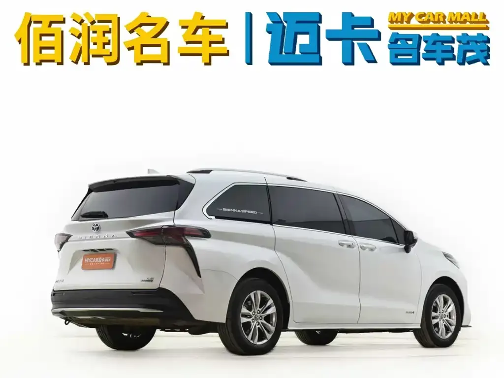 Toyota Sienna 2023 из CN, фото 4