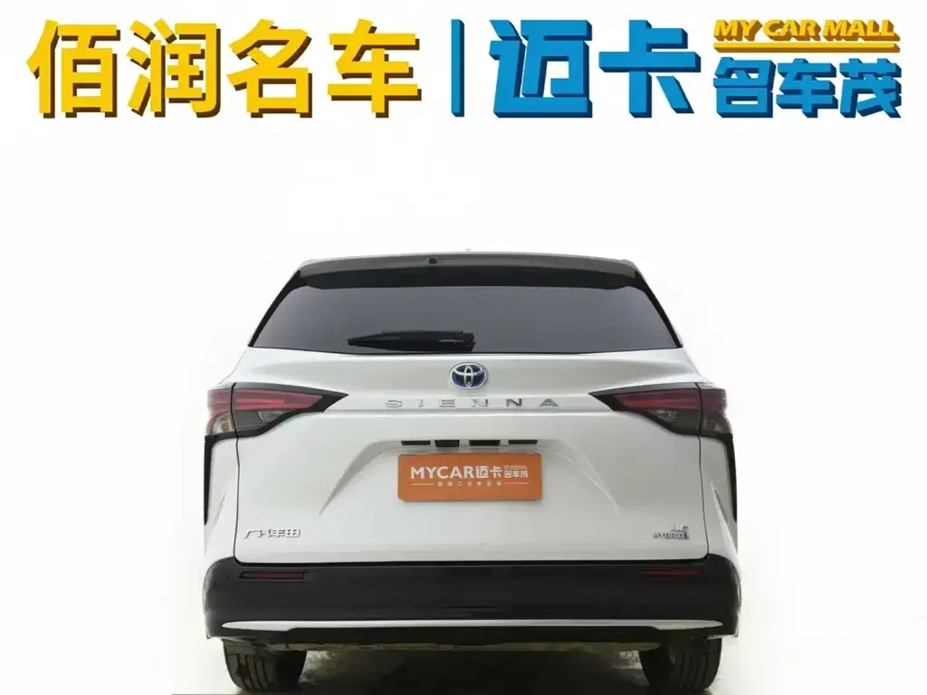 Toyota Sienna 2023 из CN, фото 6