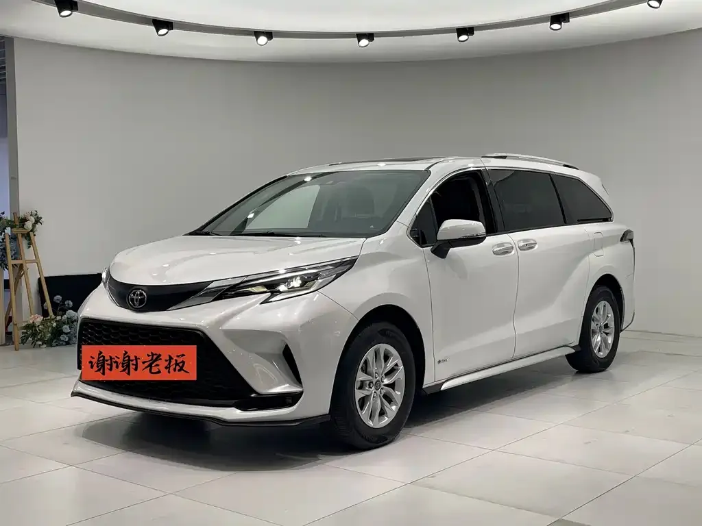 Toyota Granvia 2024 из CN, фото 1