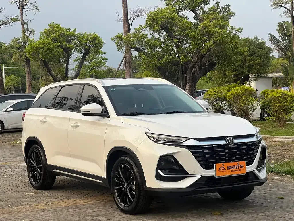 Changan CS75 — фото 10