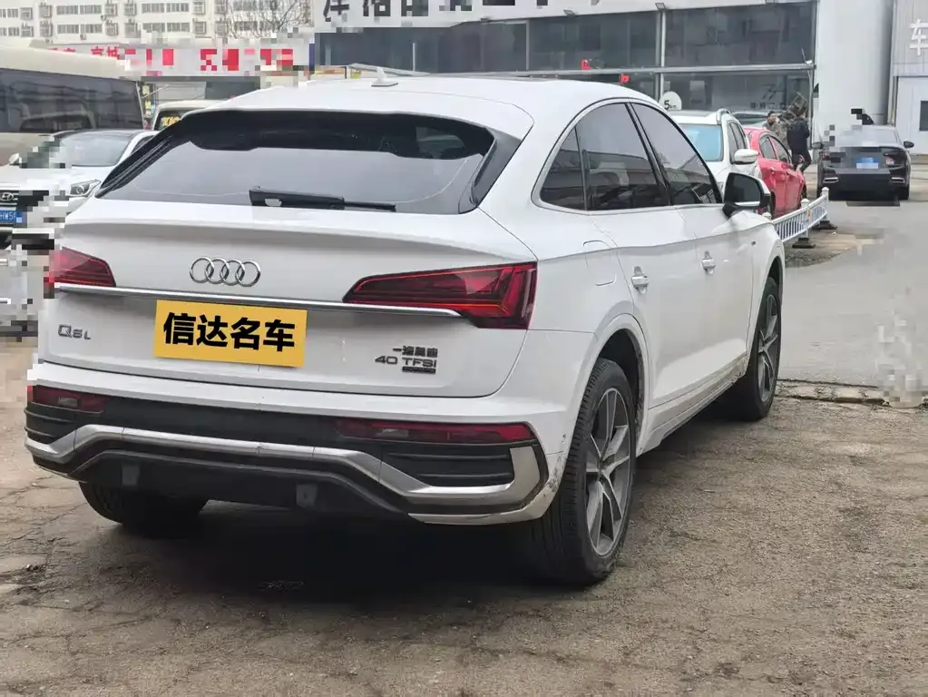 Audi Q5L Sportback — фото 10
