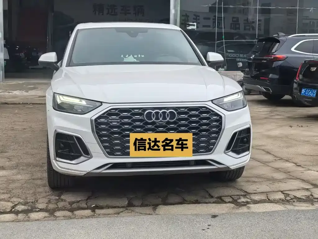 Audi Q5L Sportback — фото 4