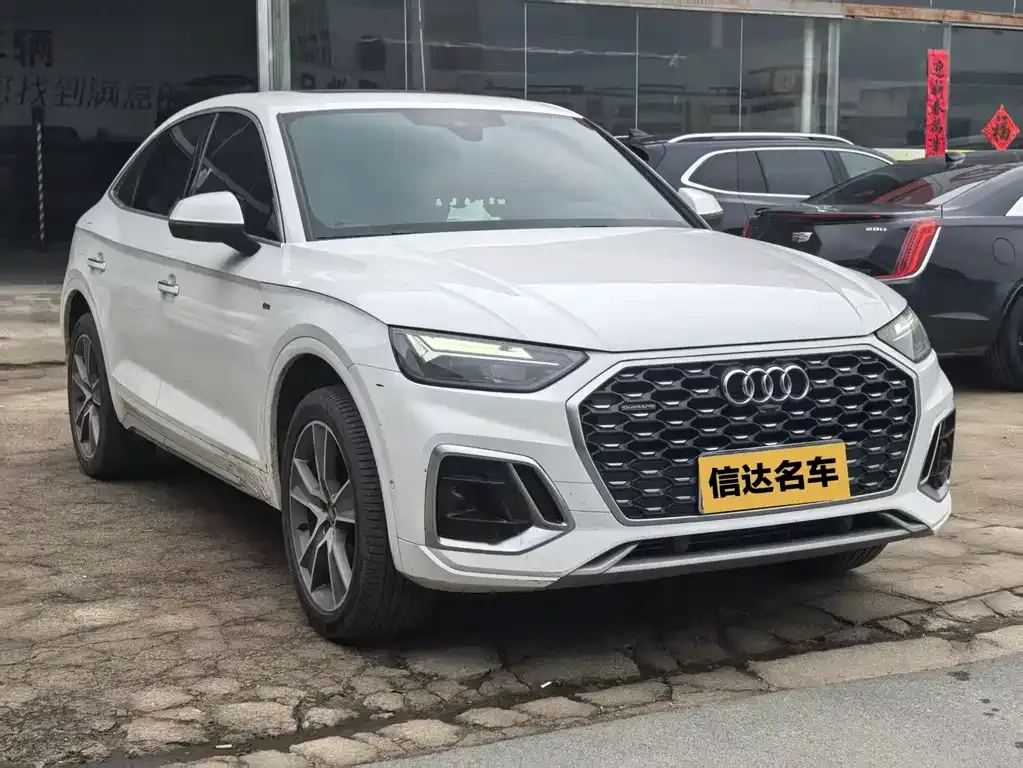 Audi Q5L Sportback — фото 9