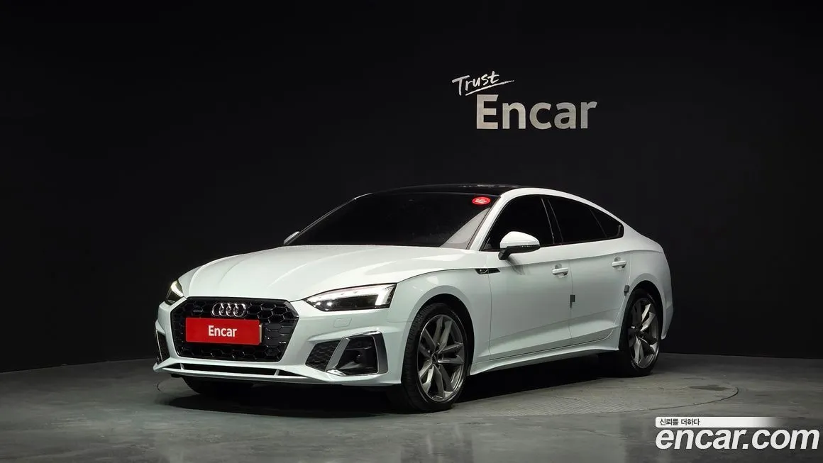 Audi A5 2021 из KR, фото 1