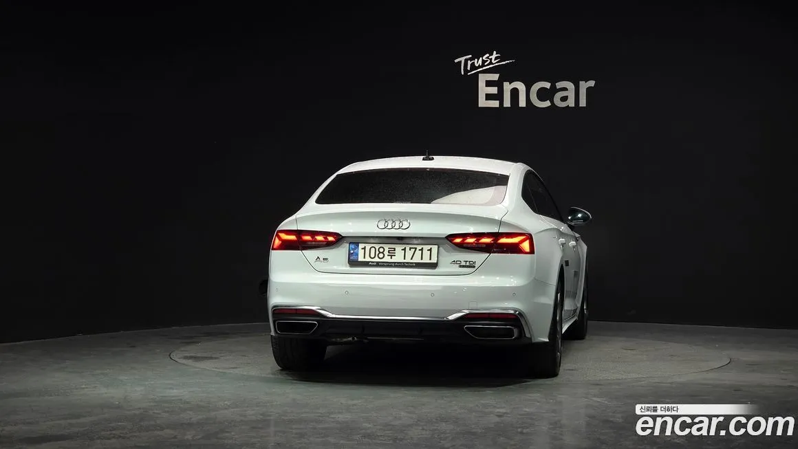 Audi A5 2021 из KR, фото 3