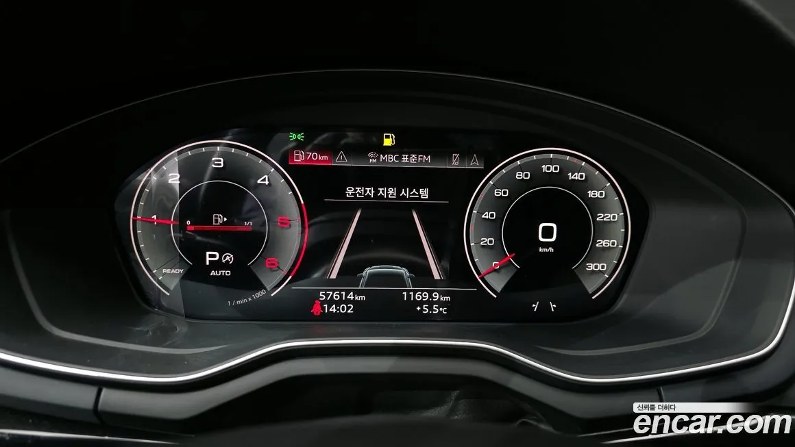 Audi A5 2021 из KR, фото 8