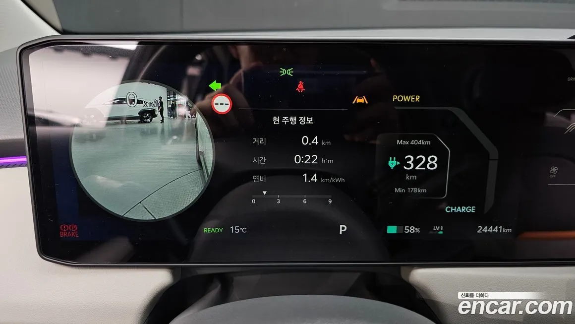 Kia EV3 2025 из KR, фото 6