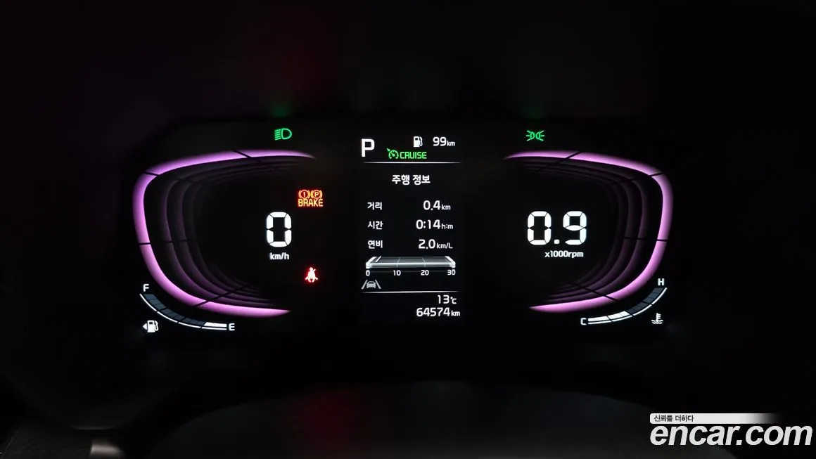 Kia RAY 2023 из KR, фото 6