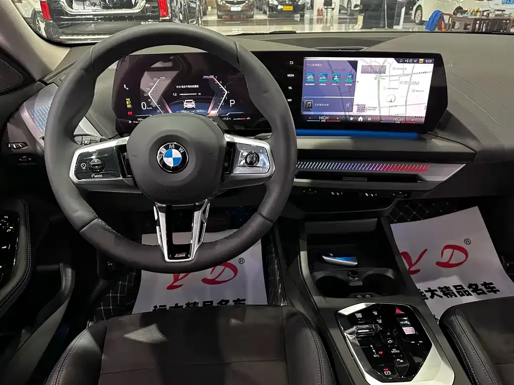 BMW 2 Series 2026 из CN, фото 3