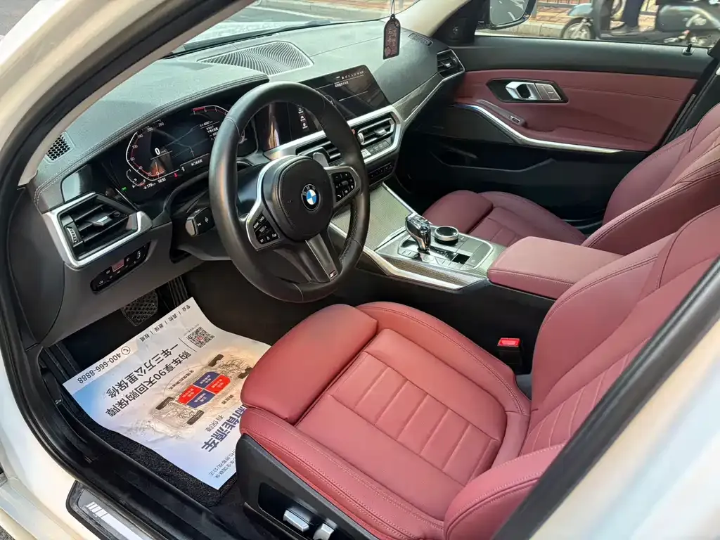 BMW 3 Series 2021 из CN, фото 8
