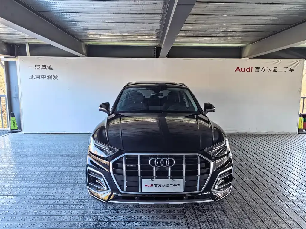 Audi Q5L 2023 из CN, фото 6