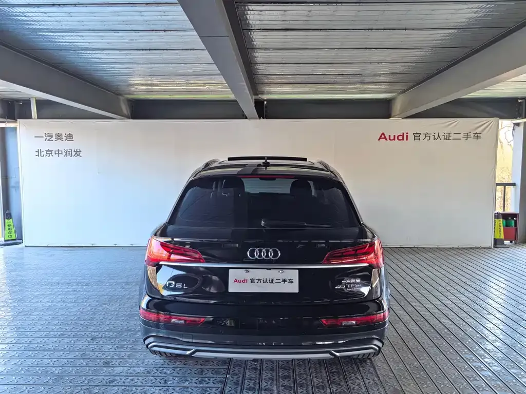 Audi Q5L 2023 из CN, фото 4